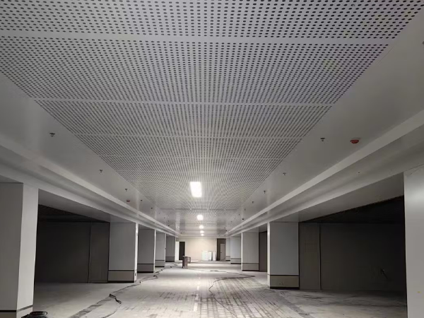 Perforated aluminum sheet used in underground warehouse